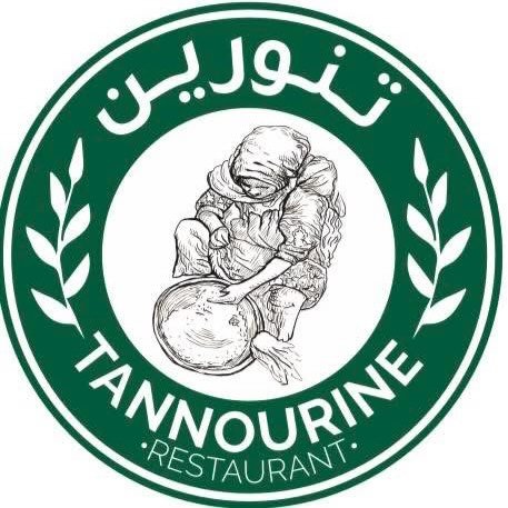 Tannourine Resturant